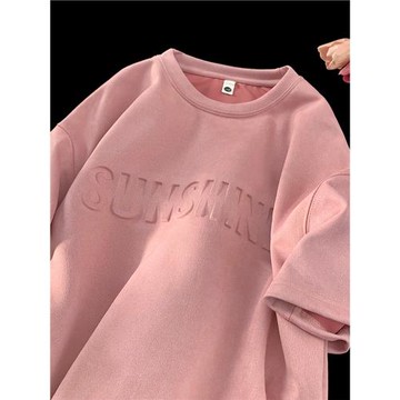 粉色麂皮絨短袖t恤男款潮牌鋼印圓領半袖衣服夏季ins潮流寬松體恤