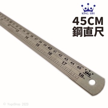 LIFE徠福 45cm 不銹鋼直尺 NO.4052/一支入(定150) 45公分 鋼尺 製圖尺 台吋 英吋 白鐵尺 烘焙尺-徠ET04052【APP滿額下單10%點數(單一帳號最高1000點)】4/30止