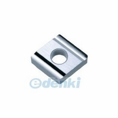 京セラ（KYOCERA）［CNGG120408R-A3 KW10］ 旋削用チップ ＫＷ１０ 超硬 （10コ入） CNGG120408RA