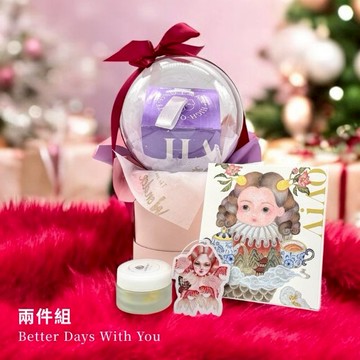 Ms.Noodle x AiAO 玻尿酸鈉軟膠囊組_兩件組85折