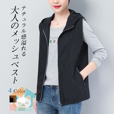 operni トップス ノースリーブ パーカ セール公式サイト レディース