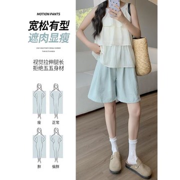 藍色奶芙西裝短褲女夏季2025新款休閑冰絲闊腿褲高腰小個子五分褲