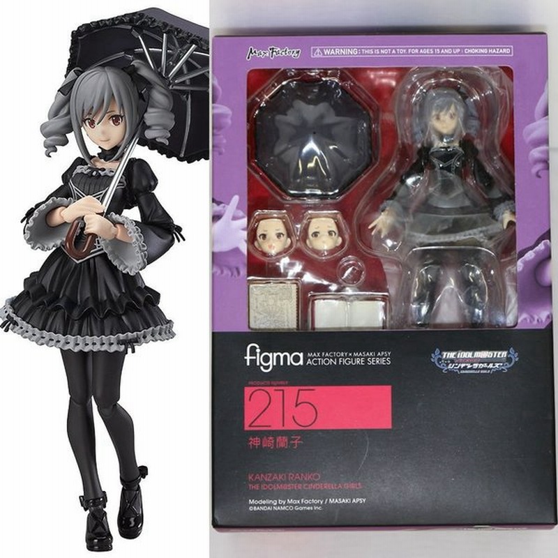 新品即納 Fig Figma フィグマ 神崎蘭子 アイドルマスター シンデレラガールズ フィギュア マックスファクトリー 通販 Lineポイント最大0 5 Get Lineショッピング