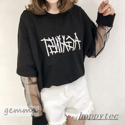レディースファッションフェイクレイヤード チュール袖 長袖 Tシャツ カットソー トップス 原宿系 派手 ダンス 衣装 ヒップホップ 通販 Lineポイント最大get Lineショッピング