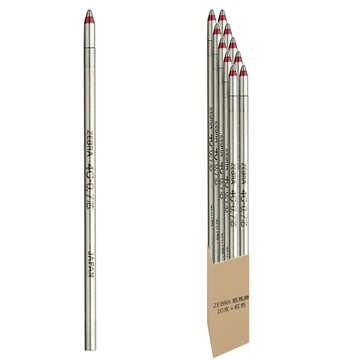 ZEBRA 斑馬牌 原子筆替芯 紅色 4C-0.7芯  1盒