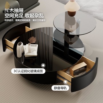 輕奢 高級風 鋼化玻璃 圓形桌面茶幾邊幾組合客廳家用 雙抽屜儲物xj7181