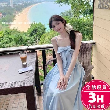 【梨卡】隔日到貨 女裝 洋裝 連身裙 收腰沙灘裙 度假風洋裝 度假洋裝 吊帶短裙 蝴蝶結洋裝 GA4099【現貨24H】