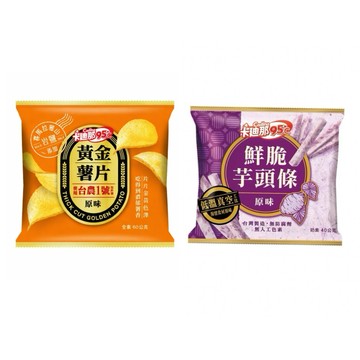 【粿女兒商行】🔥現貨 卡迪那95°C黃金薯片原味60g/鮮脆芋頭條原味40g