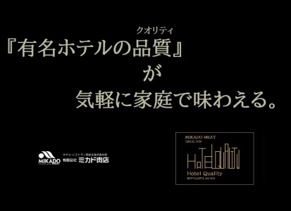 おおいた和牛ステーキ食べ比べ定期便　全3回_B028-015