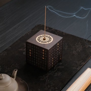 心經音樂香器-線香