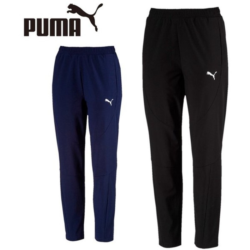 プーマ ウインドブレーカー パンツ レディース 裏メッシュwbkパンツ 8538 Puma 通販 Lineポイント最大0 5 Get Lineショッピング