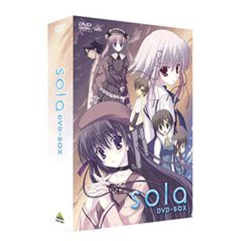 送料無料 Dvd Emotion The Best Sola Dvd Box 廉価版 アニメ ba 3861 通販 Lineポイント最大1 0 Get Lineショッピング