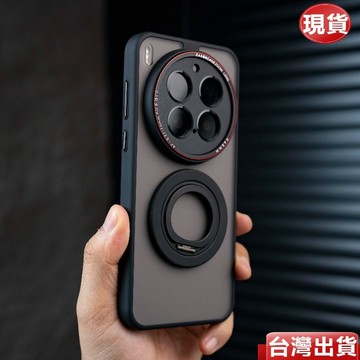360°順滑旋轉磁吸支架 磨砂散熱殼 VIVO X300Pro X300 X200Ultra X200 Pro 手機殼