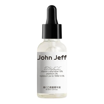 John Jeff 維C乙基醚精華液 提亮緊緻肌膚淡紋溫和抗氧
