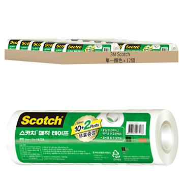3M Scotch 魔術膠帶筆芯 20m x 12mm 透明膠帶  12個  透白色