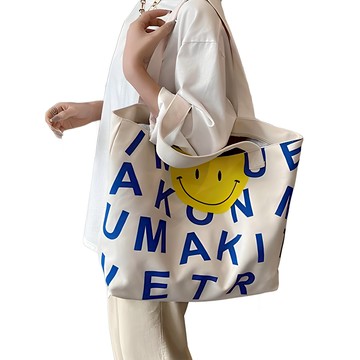 NANGMAN LOUNGE 大容量帆布環保袋  藍色  Free(43 x 34 x 4.5cm)