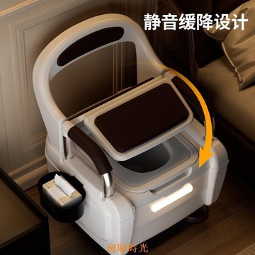 英國設計高檔老人坐便器家用坐便器程仁特質加厚室內坐便椅 行動坐便器 坐便器 老年人起夜尿桶 移動廁所 坐便椅
