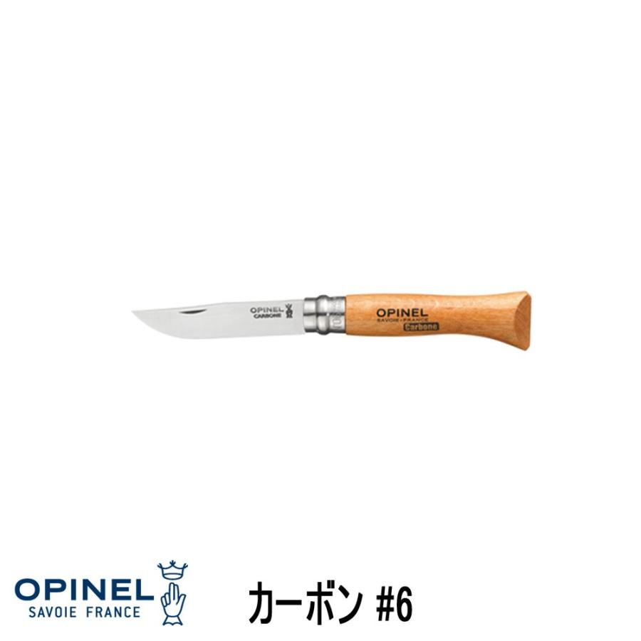 オピネル OPINEL カーボンスチールナイフ No.6