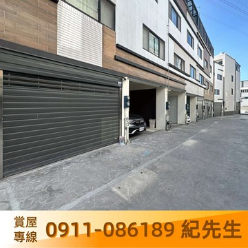 龍井全新未住孝親透天車庫停車️｜台中市龍井區竹師路一段