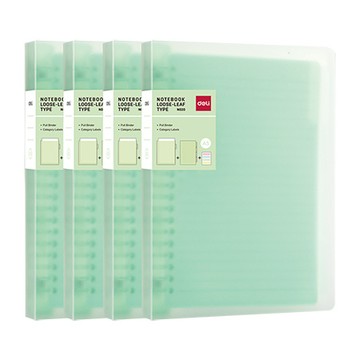 得力Deli 活頁筆記本/EN020/A5/60張/綠色/20孔