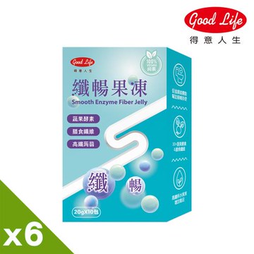 【得意人生】纖暢果凍(烏梅口味) (20g*10包/盒) 6入組