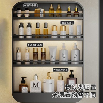 免打孔洗漱臺收納架衛生間浴室置物架壁掛式多層墻上化妝品梳妝架