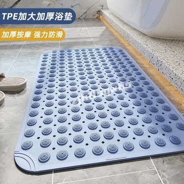 桃園店🥇無味浴室防滑墊洗澡淋浴大號帶吸盤按摩腳墊厠所衛生間隔水地墊子