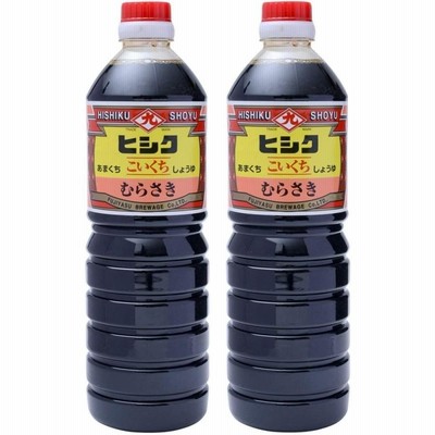 [藤安醸造(ヒシク)] 醤油 むらさき 甘口 こいくち 1L ソフトな味のしょうゆ