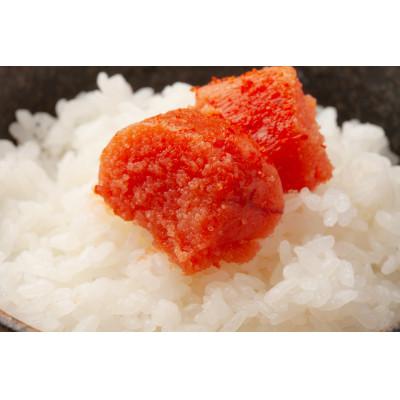 ふるさと納税 遠賀町 大満足!訳アリ!無着色辛子明太子　並切 1kg(500g×2p)(遠賀町)