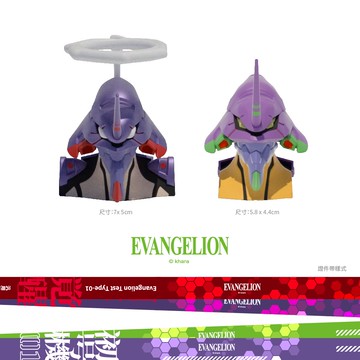 【一卡通】豪華版｜新世紀福音戰士 EVA 覺醒初號機x初號機 造型一卡通