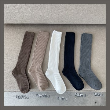 【太妮絲Z175】現貨 5色精緻羊毛長筒堆堆襪 針織長襪 泡泡襪 冬天保暖襪 堆堆襪 小腿襪 襪子 秋冬美拉德色系長襪