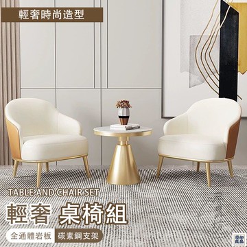 免運 公司貨 可開發票 【宅配免運】單人椅沙發 會客椅 桌椅組 單人沙發椅 洽談椅 沙發椅 單人沙發 等候椅 單人椅 組合椅 會客桌椅組年底鉅惠 店長推薦 售後保障 工廠現貨直銷 全館八折 yp