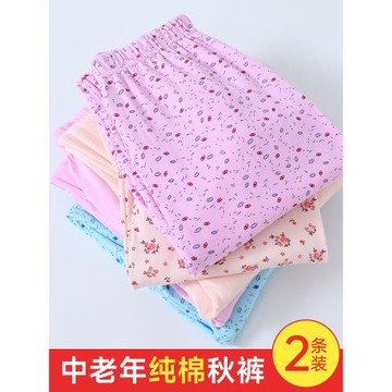 中老年人純棉秋褲女老人媽媽寬松棉毛褲保暖褲線褲老式花襯褲大碼