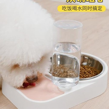不濕嘴兩用寵物碗 狗碗貓碗雙碗自動續水碗喝水貓食盆狗盆防打翻