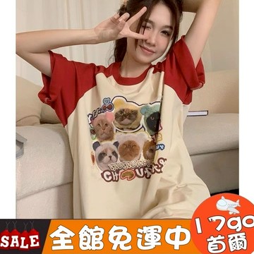 🔥現貨出清🔥  J33 美式撞色貓咪印花短袖T恤女 夏季寬鬆中長款洋氣百搭圓領上衣bf風街頭 貓咪上衣 貓咪寬鬆短T