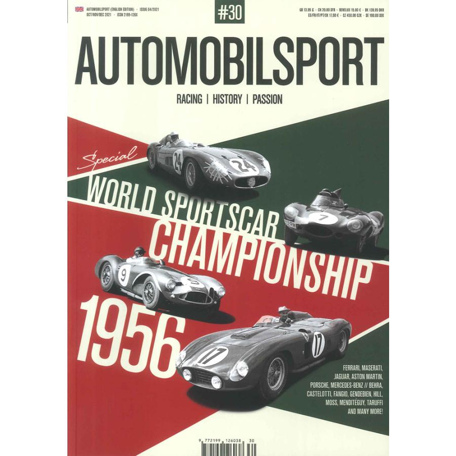 AutomobilSport #30 World Sportscar Championship 1956