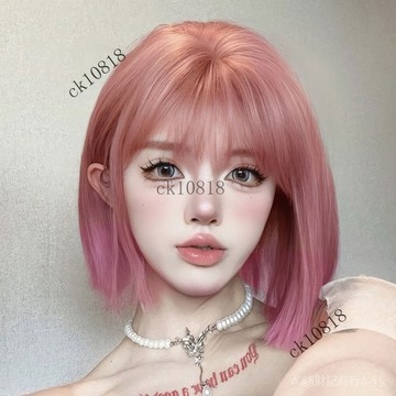 ✨可開發票#粉色假髮女短髮自然漸變全頭套式減齡圓臉波波頭cos仿真髮假髮套#免運費