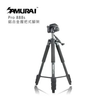 SAMURAI Pro 888s 鋁合金握把式腳架-2021新款