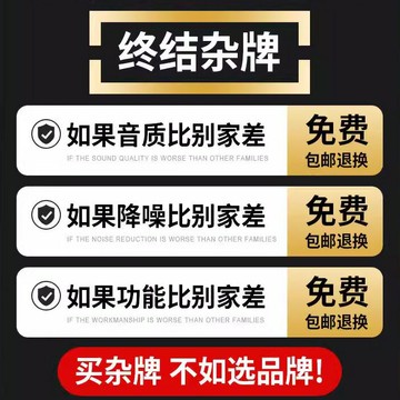 熱銷【25年新升級】Lenovo聯想錄音筆專業高清降噪學生上課律師轉文字