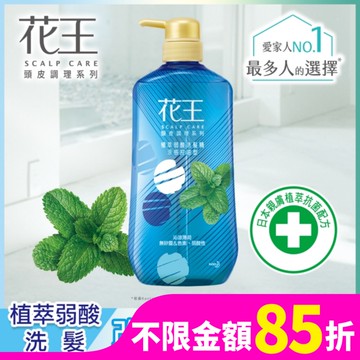 花王植萃弱酸洗髮精涼感控油型750ML
