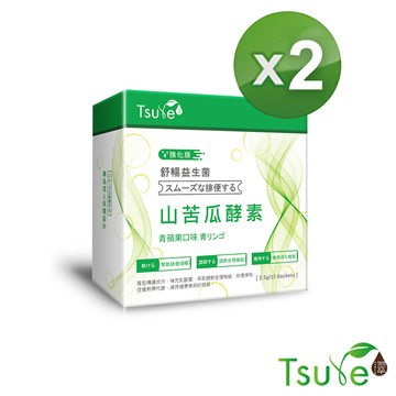Tsuie 山苦瓜酵素益生菌(15包/盒) 2入