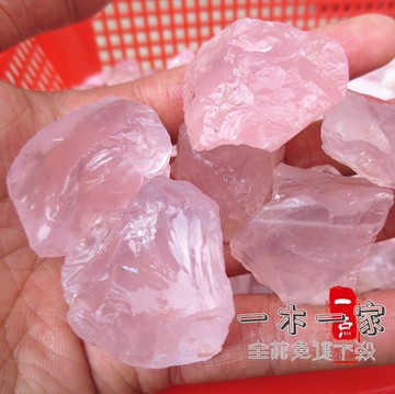 水晶石 天然芙蓉晶冰種粉水晶原石吊墜大塊碎石魚缸石粉晶擺件原料