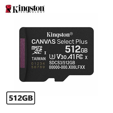 KINGSTON Canvas Select Plus microSD SDCS3 512G記憶卡