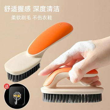 鞋刷子刷鞋神器家用軟毛刷不傷鞋洗衣服衣物洗鞋專用清潔刷子