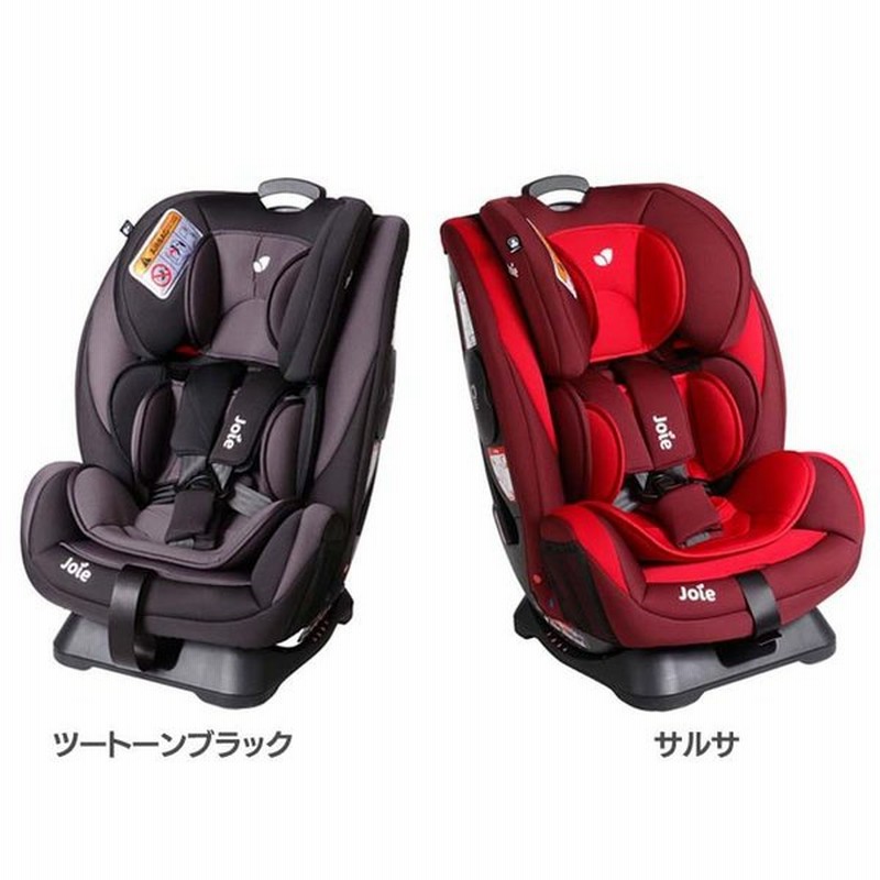 チャイルドシート ジュニアシート Joie カーシート Everystage カー用品 車 通販 Lineポイント最大0 5 Get Lineショッピング