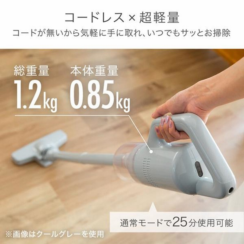 ❤600Wハイパワー＆スタイリッシュでお洒落な生活家電♪❤サイクロン