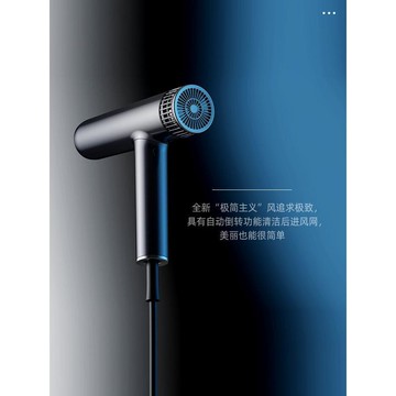 免運/附發票 快速出貨 【新品】110V高速電吹風機家用藍光負離子護發恒溫靜音小家電D