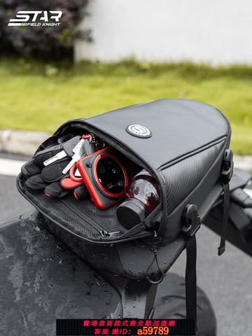 【廠家直銷 可打統編】星空騎士摩托車騎行后座包防水車尾儲物包仿賽機車綁帶斜挎SKB359