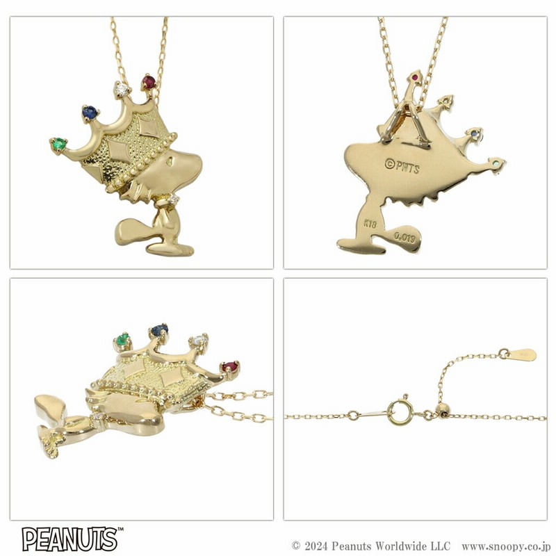 Snoopy 王冠をかぶるウッドストック イエローゴールド