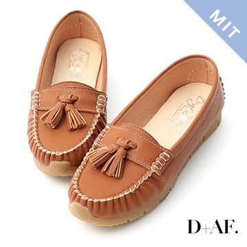 D+AF 舒服生活．MIT流蘇款莫卡辛健走鞋＊棕